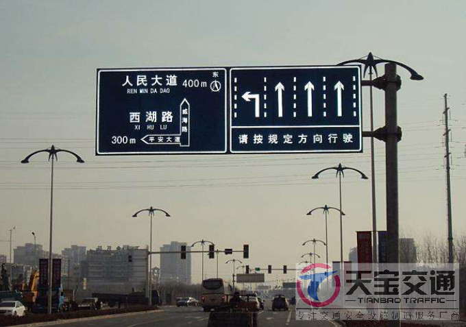 来宾交通标志牌厂家制作交通标志杆的常规配置
